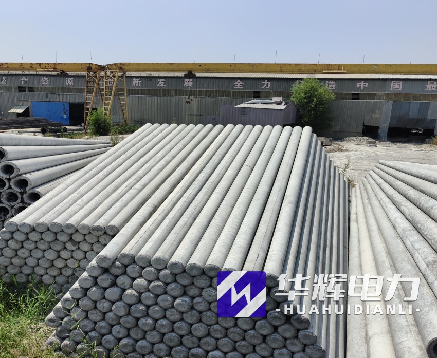 周至15米水泥电线杆